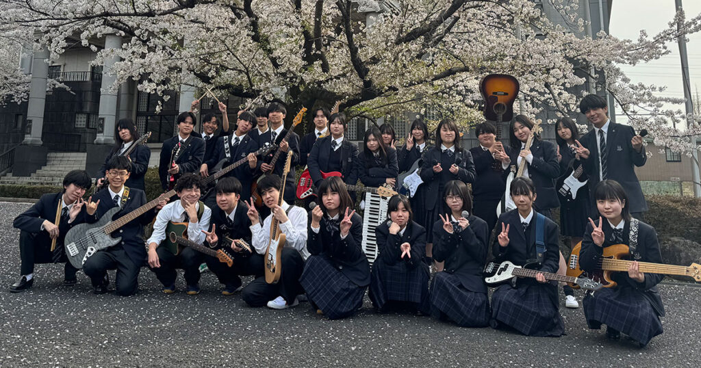 国際学院高等学校