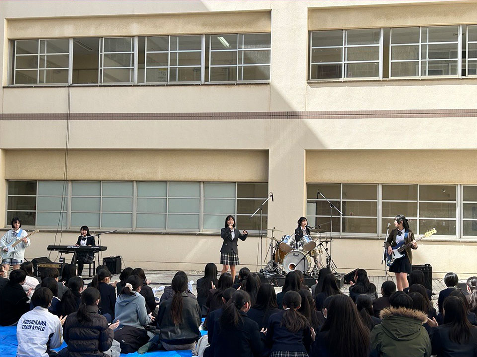 東京都立小石川中等教育学校